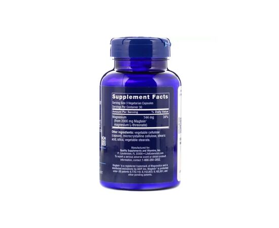 Минералы Life Extension Магний L-треонат, Magnesium L-Threonate, Neuro-Mag, 90 капс (LEX-16039), изображение 2 Минералы Life Extension Магний L-треонат, Magnesium L-Threonate, Neuro-Mag, 90 капс (LEX-16039), изображение 2