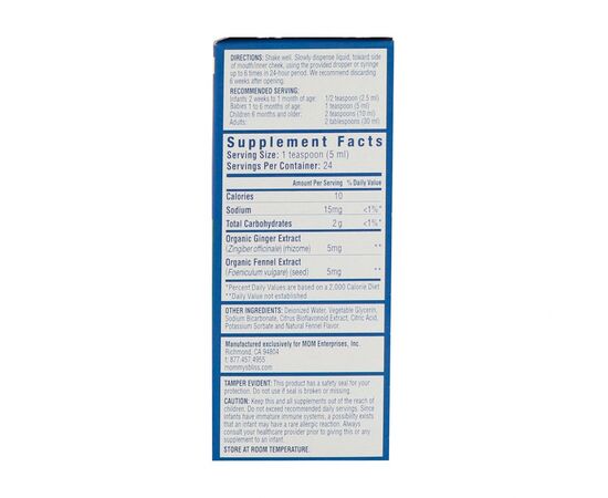 Вітамінно-мінеральний комплекс Mommy's Bliss Дитяча Водичка від Коликов, Денна, Gripe Water, 120 мл (BAB-05299), зображення 2 Вітамінно-мінеральний комплекс Mommy's Bliss Дитяча Водичка від Коликов, Денна, Gripe Water, 120 мл (BAB-05299), зображення 2