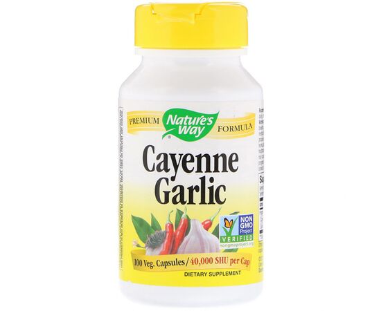 Трави Nature's Way Кайенский Перець і Часник, Cayenne Garlic, 100 капсул (NWY-00320)