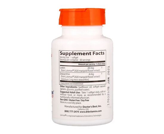Аминокислота Doctor's Best Лютеин, Lutein with Lutemax 20 мг, 60 желатиновых капсул (DRB00369), изображение 2 Аминокислота Doctor's Best Лютеин, Lutein with Lutemax 20 мг, 60 желатиновых капсул (DRB00369), изображение 2
