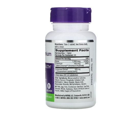 Вітамінно-мінеральний комплекс Natrol Кориця, Хром та Біотин, 60 таблеток (NTL-04898), зображення 2 Вітамінно-мінеральний комплекс Natrol Кориця, Хром та Біотин, 60 таблеток (NTL-04898), зображення 2