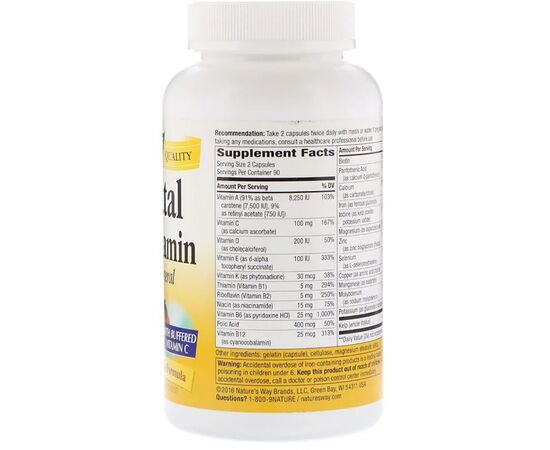 Мультивитамин Nature's Way Мультивитамины для Беременных, Prenatal Multi-Vitamin and Mu (NWY-45130), изображение 2 Мультивитамин Nature's Way Мультивитамины для Беременных, Prenatal Multi-Vitamin and Mu (NWY-45130), изображение 2