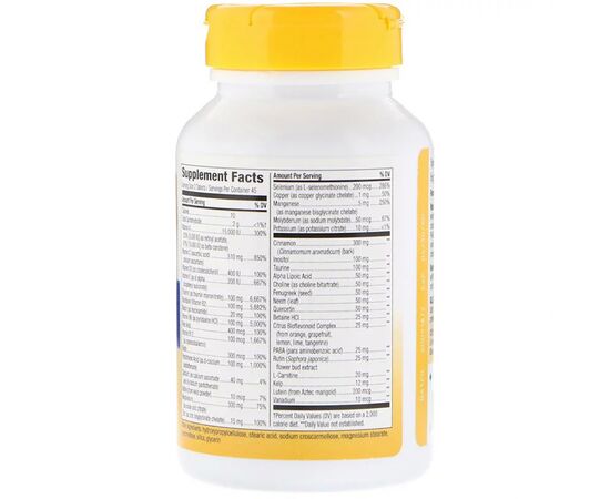 Мультивитамин Nature's Way Мультивитамины для Диабетиков, Diabetic Multi-Vitamin, 90 т (NWY14924), изображение 2 Мультивитамин Nature's Way Мультивитамины для Диабетиков, Diabetic Multi-Vitamin, 90 т (NWY14924), изображение 2