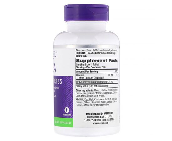 Вітамінно-мінеральний комплекс Natrol Дегідроепіандростерон 25 мг, DHEA, 300 таблеток (NTL16107), зображення 2 Вітамінно-мінеральний комплекс Natrol Дегідроепіандростерон 25 мг, DHEA, 300 таблеток (NTL16107), зображення 2