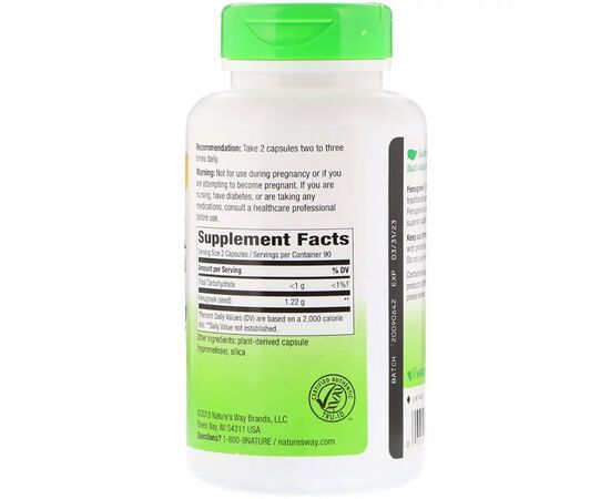 Травы Nature's Way Пажитник, Fenugreek Seed, 610 мг, 180 капсул (NWY-14610), изображение 2 Травы Nature's Way Пажитник, Fenugreek Seed, 610 мг, 180 капсул (NWY-14610), изображение 2