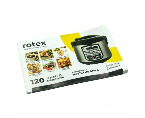 Мультиварка Rotex RMC505-B Excellence, изображение 9 Мультиварка Rotex RMC505-B Excellence, изображение 9