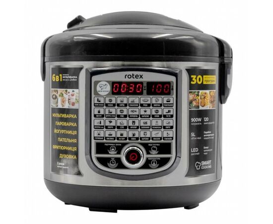 Мультиварка Rotex RMC505-B Excellence