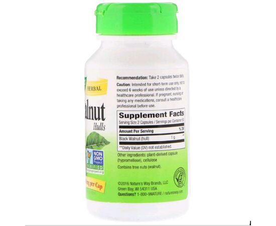 Травы Nature's Way Черный Орех, Black Walnut, Hulls, 500 мг, 100 Капсул (NWY-10600), изображение 2 Травы Nature's Way Черный Орех, Black Walnut, Hulls, 500 мг, 100 Капсул (NWY-10600), изображение 2