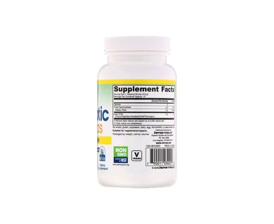 Пробиотики Jarrow Formulas Пребиотик Инулин, Prebiotic Inulin FOS, порошок, 180 гр. (JRW-03025), изображение 2 Пробиотики Jarrow Formulas Пребиотик Инулин, Prebiotic Inulin FOS, порошок, 180 гр. (JRW-03025), изображение 2