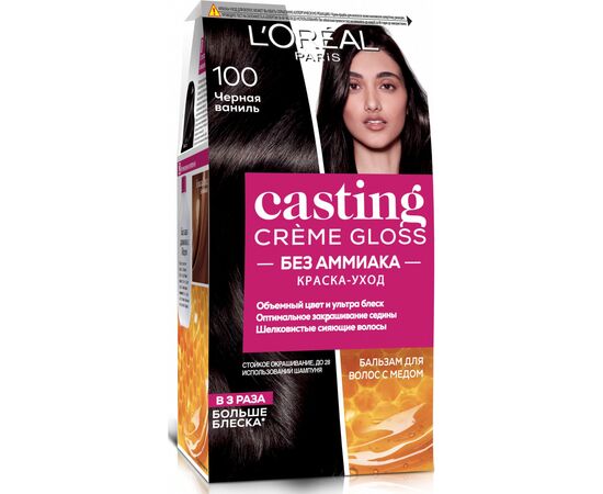 Краска для волос L'Oreal Paris Casting Creme Gloss 100 - Черная ваниль 120 мл (3600522151395)
