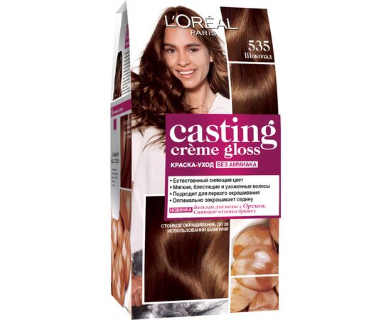 Краска для волос L'Oreal Paris Casting Creme Gloss 535 - Шоколад 120 мл (3600521190012)