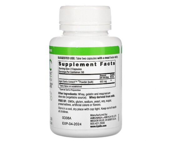 Травы Kyolic Экстракт чеснока, для сердечно-сосудистой системы, Aged G (WAK-10041), изображение 2 Травы Kyolic Экстракт чеснока, для сердечно-сосудистой системы, Aged G (WAK-10041), изображение 2