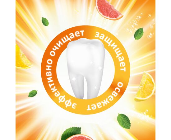 Зубна паста Aquafresh Енергія грейпфрута 75 мл (5054563089779), зображення 4