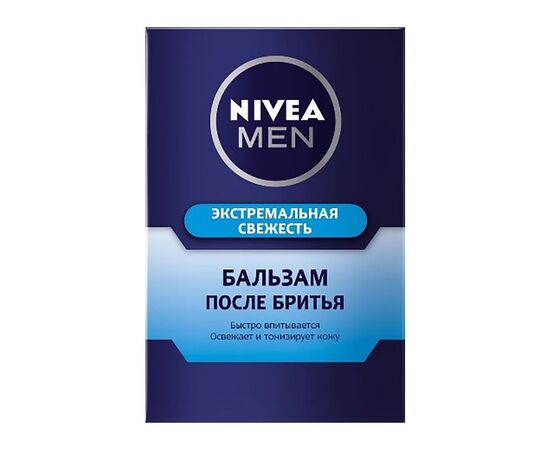 Бальзам после бритья Nivea Men Экстремальная свежесть 100 мл (4005808222438), изображение 2 Бальзам после бритья Nivea Men Экстремальная свежесть 100 мл (4005808222438), изображение 2