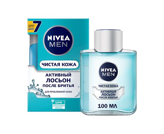 Лосьон после бритья Nivea Men Чистая кожа с цинком и салициловой кислотой 100 мл (4005900675415), изображение 2 Лосьон после бритья Nivea Men Чистая кожа с цинком и салициловой кислотой 100 мл (4005900675415), изображение 2