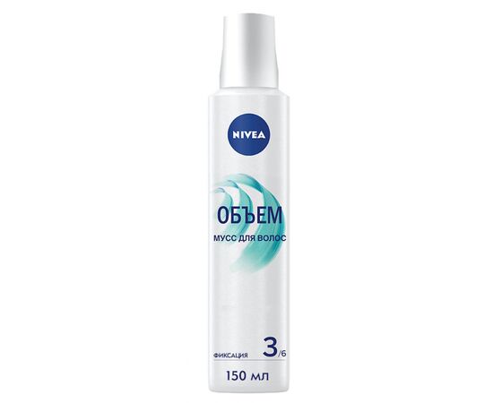 Мус для волосся Nivea Об'єм фіксація 3/6 150 мл (4005900664303)