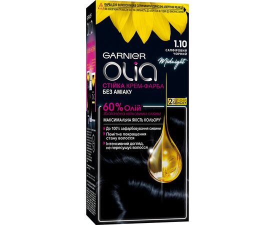 Краска для волос Garnier Olia 1.10 Сапфировый Черный 112 мл (3600542404846)