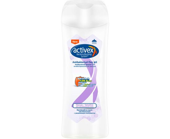 Гель для душа Activex Sensitive Антибактериальный 450 мл (8690506508623)