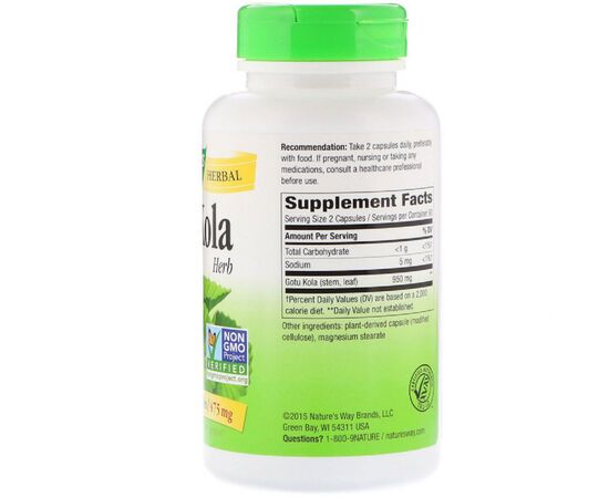 Травы Nature's Way Готу Кола, Gotu Kola Herb, 950 mg, 180 Капсул (NWY-14008), изображение 2 Травы Nature's Way Готу Кола, Gotu Kola Herb, 950 mg, 180 Капсул (NWY-14008), изображение 2