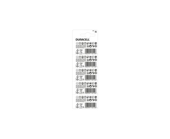 Батарейка Duracell CR 2025 / DL 2025 * 5 (5010980), изображение 2 Батарейка Duracell CR 2025 / DL 2025 * 5 (5010980), изображение 2