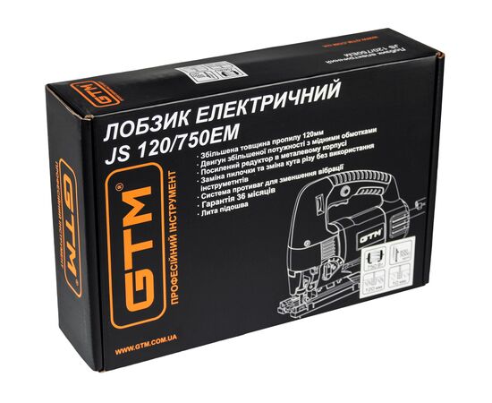 Электролобзик GTM JS120/750E 750Вт, 800-3000ход/мин, Quick (JS120/750E), изображение 3 Электролобзик GTM JS120/750E 750Вт, 800-3000ход/мин, Quick (JS120/750E), изображение 3