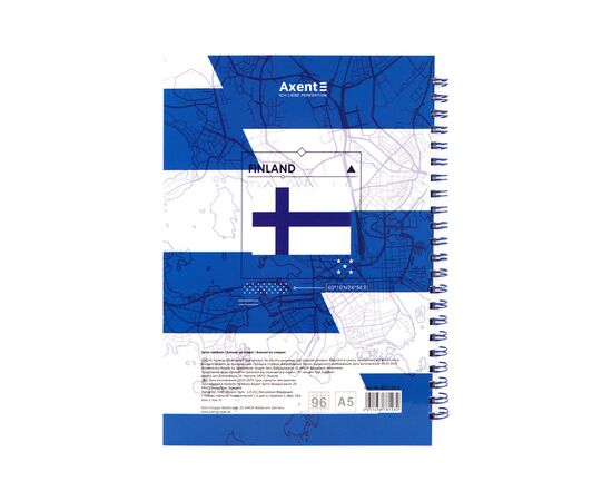 Блокнот Axent на спирали твердая обкл., А5, 96л. Helsinki (8032-06-A), изображение 2 Блокнот Axent на спирали твердая обкл., А5, 96л. Helsinki (8032-06-A), изображение 2