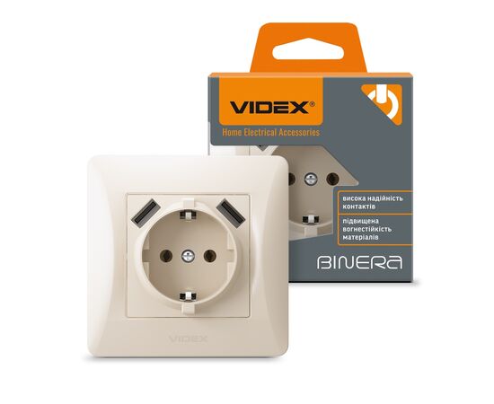 Розетка Videx BINERA 1ая с заземлением и 2USB кремовая (VF-BNSK1GU2-CR), изображение 4 Розетка Videx BINERA 1ая с заземлением и 2USB кремовая (VF-BNSK1GU2-CR), изображение 4