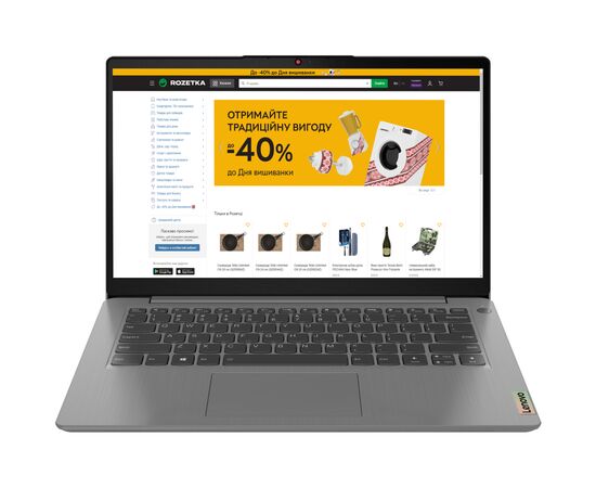 Ноутбук Lenovo IdeaPad 3 14ITL6 (82H701MSRA)