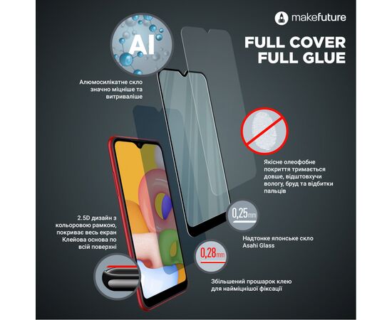 Стекло защитное MakeFuture Xiaomi Poco F3 Full Cover Full Glue (MGF-XPF3), изображение 3 Стекло защитное MakeFuture Xiaomi Poco F3 Full Cover Full Glue (MGF-XPF3), изображение 3
