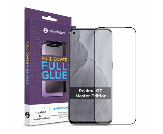 Стекло защитное MakeFuture Realme GT Master Edition (MGF-RGTME)