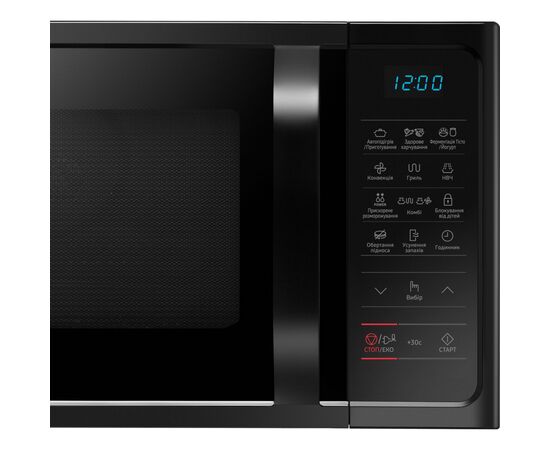 Микроволновая печь Samsung MC28H5013AK/UA, изображение 6 Микроволновая печь Samsung MC28H5013AK/UA, изображение 6