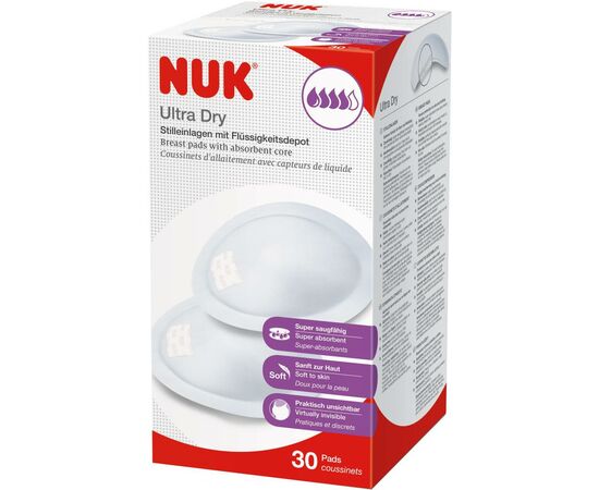 Вкладыш для бюстгальтера Bubchen Ultra Dry Comfort 30 шт. (3953061)
