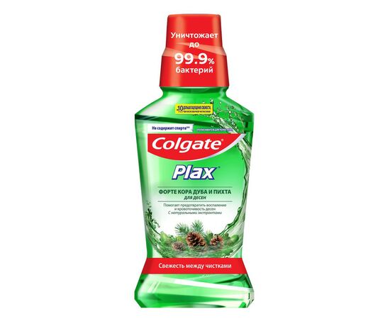 Ополаскиватель для полости рта Colgate Plax Форте Кора дуба и пихта для десен 250 мл (8850006305850)