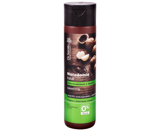 Шампунь Dr. Sante Macadamia Hair Відновлення та захист 250 мл (4823015932977)