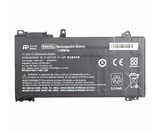 Аккумулятор для ноутбука HP ProBook 440 G6 (RE03XL, HSTNN-0B1C) 11.55V 3500mAh PowerPlant (NB461509)