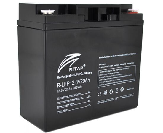 Батарея LiFePo4 Ritar R-LFP 12.8V 20Ah