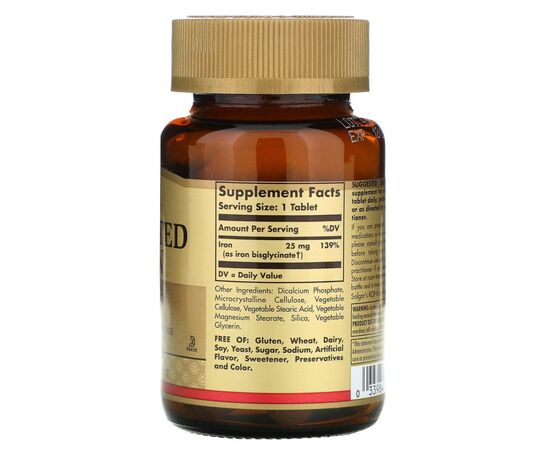 Мінерали Solgar Хелатне Залізо, Бісгліцінат Заліза, 25 мг, Chelated Iron, 1 (SOL-00680), зображення 2 Мінерали Solgar Хелатне Залізо, Бісгліцінат Заліза, 25 мг, Chelated Iron, 1 (SOL-00680), зображення 2