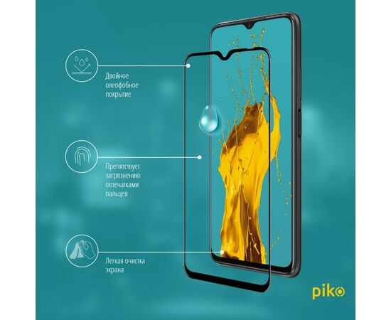 Стекло защитное Piko Full Glue Xiaomi Poco M3 (1283126511042), изображение 4 Стекло защитное Piko Full Glue Xiaomi Poco M3 (1283126511042), изображение 4