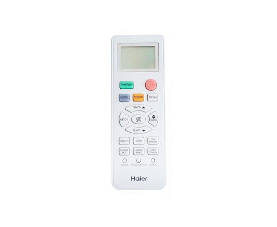 Кондиціонер Haier AS50TDDHRA-CL/1U50MEEFRA, зображення 7 Кондиціонер Haier AS50TDDHRA-CL/1U50MEEFRA, зображення 7