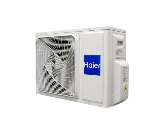 Кондиціонер Haier 1U50S2SJ2FA/AS50S2SF1FA-WH1, зображення 4 Кондиціонер Haier 1U50S2SJ2FA/AS50S2SF1FA-WH1, зображення 4