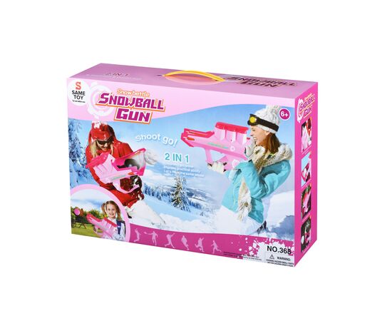 Игрушечное оружие Same Toy 2 в 1 Бластер (368Ut), изображение 4 Игрушечное оружие Same Toy 2 в 1 Бластер (368Ut), изображение 4