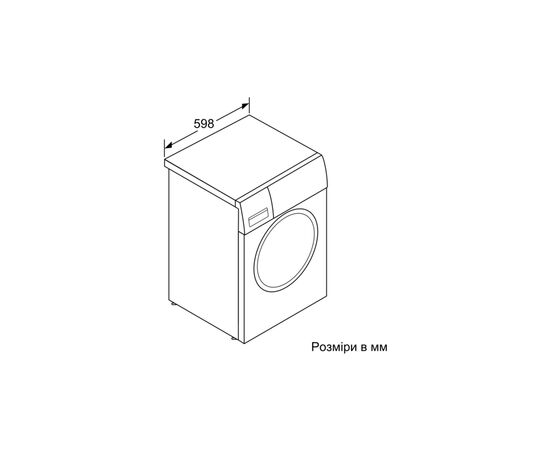 Стиральная машина Bosch WGA254X0ME, изображение 7 Стиральная машина Bosch WGA254X0ME, изображение 7