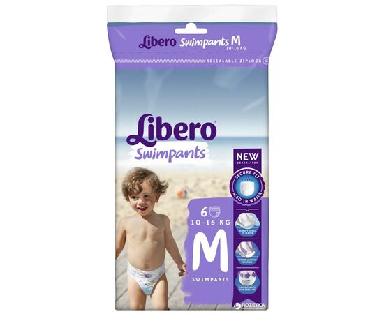 Подгузник Libero Swimpants Medium 10-16 кг 6 шт. (7322540375756)