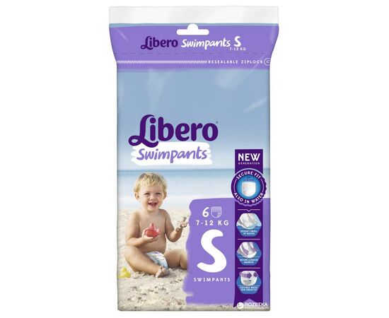 Підгузок Libero Swimpants Small 7-12 кг 6 шт. (7322540375770)