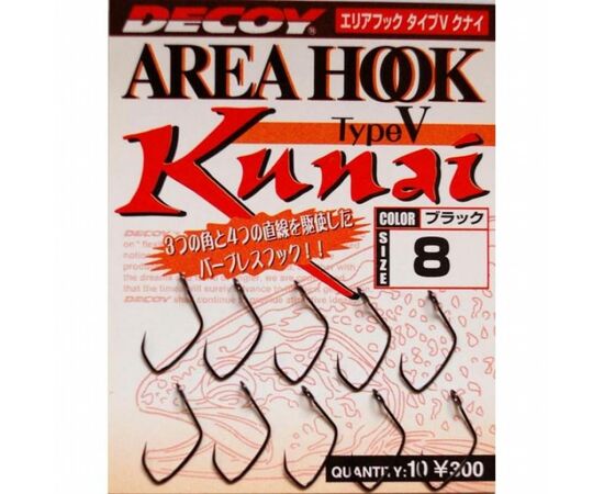 Крючок Decoy Area Hook V Kunai 08 (10 шт/уп) (1562.01.66)