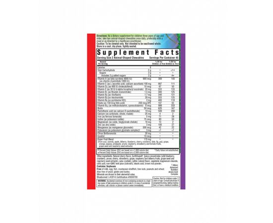 Витамин Bluebonnet Nutrition Витамин D3 400IU для Детей, Вкус Ягод, Rainforest Animalz, (BLB-00194), изображение 2 Витамин Bluebonnet Nutrition Витамин D3 400IU для Детей, Вкус Ягод, Rainforest Animalz, (BLB-00194), изображение 2