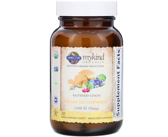 Вітамін Garden of Life Вітамін D3, 2000 МЕ, малиново-лимонний смак, MyKind Organics (GOL-11861), зображення 2 Вітамін Garden of Life Вітамін D3, 2000 МЕ, малиново-лимонний смак, MyKind Organics (GOL-11861), зображення 2