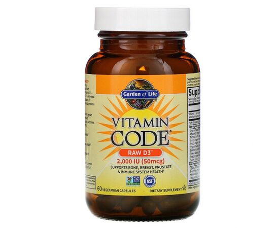 Витамин Garden of Life Сырой Витамин D3, RAW D3, Vitamin Code, 2000 МЕ (50 мкг), 6 (GOL-11413), изображение 2 Витамин Garden of Life Сырой Витамин D3, RAW D3, Vitamin Code, 2000 МЕ (50 мкг), 6 (GOL-11413), изображение 2