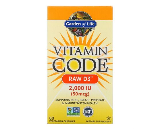 Витамин Garden of Life Сырой Витамин D3, RAW D3, Vitamin Code, 2000 МЕ (50 мкг), 6 (GOL-11413)