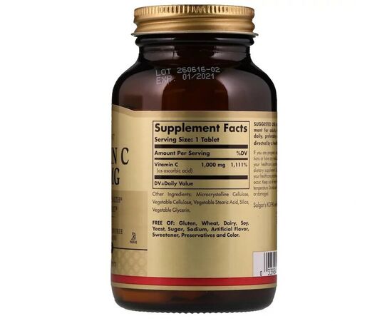 Вітамін Solgar Вітамін С, Vitamin C, 1000 мг, 90 таблеток (SOL-03275), зображення 2 Вітамін Solgar Вітамін С, Vitamin C, 1000 мг, 90 таблеток (SOL-03275), зображення 2